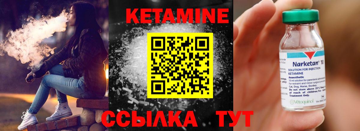 COCAIN  NBOMe  Мефедрон   Бошки Шишки  Гашиш  Экстази  Прохладный  Вход с VPN  Бошки Шишки 