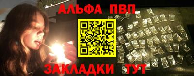 гидропоника Севастополь