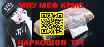 ГАЛЛЮЦИНОГЕННЫЕ ГРИБЫ Свободный