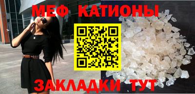 ГАЛЛЮЦИНОГЕННЫЕ ГРИБЫ Свободный