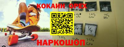 гидропоника Севастополь
