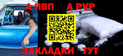 ГАЛЛЮЦИНОГЕННЫЕ ГРИБЫ Свободный