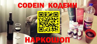 ГАЛЛЮЦИНОГЕННЫЕ ГРИБЫ Свободный