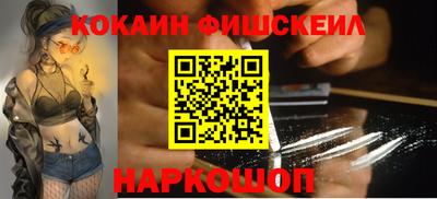 ГАЛЛЮЦИНОГЕННЫЕ ГРИБЫ Свободный