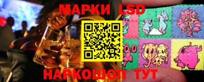 ГАЛЛЮЦИНОГЕННЫЕ ГРИБЫ Свободный