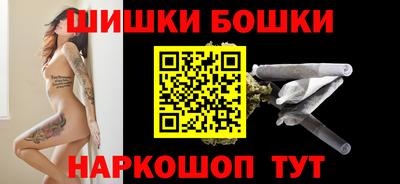 ГАЛЛЮЦИНОГЕННЫЕ ГРИБЫ Свободный