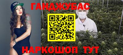гидропоника Севастополь