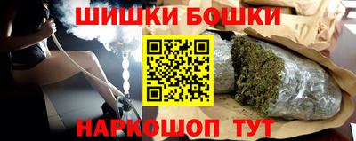 гидропоника Севастополь