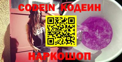 гидропоника Севастополь