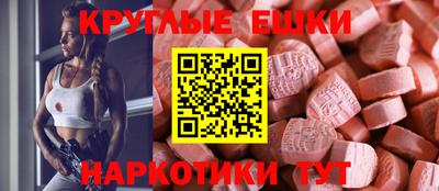 марихуана Северобайкальск