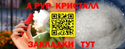 ГАЛЛЮЦИНОГЕННЫЕ ГРИБЫ Свободный