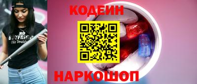 гидропоника Севастополь