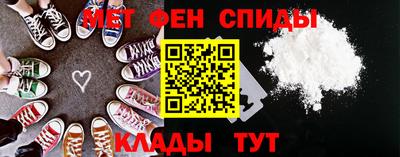 марихуана Северобайкальск