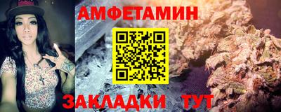 ГАЛЛЮЦИНОГЕННЫЕ ГРИБЫ Свободный