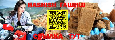 ГАЛЛЮЦИНОГЕННЫЕ ГРИБЫ Свободный