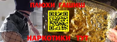 гидропоника Севастополь