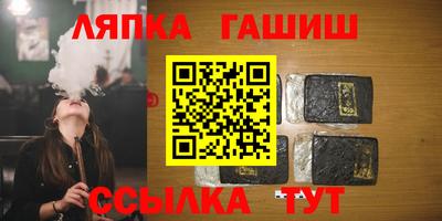 гидропоника Севастополь