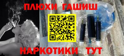 ГАЛЛЮЦИНОГЕННЫЕ ГРИБЫ Свободный
