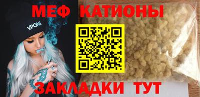 гидропоника Севастополь