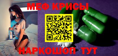 гидропоника Севастополь