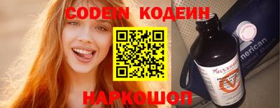 ГАЛЛЮЦИНОГЕННЫЕ ГРИБЫ Свободный