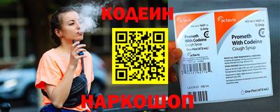 гидропоника Севастополь