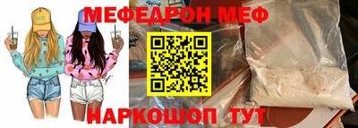 ГАЛЛЮЦИНОГЕННЫЕ ГРИБЫ Свободный