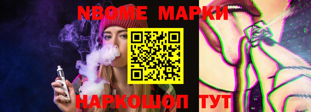 ЛСД экстази ecstasy Прохладный